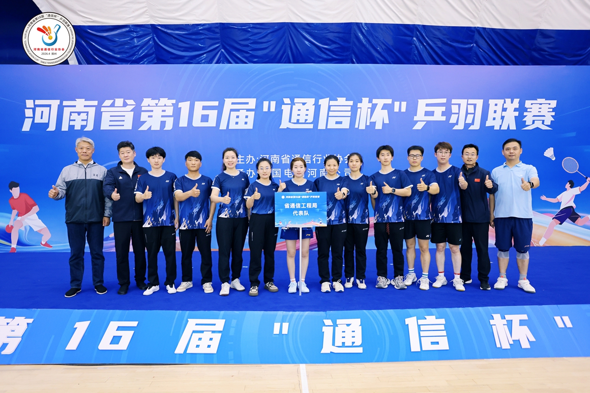 PT电子游戏(试玩)官方网站-APP下载